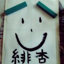 てんちょーのトーク