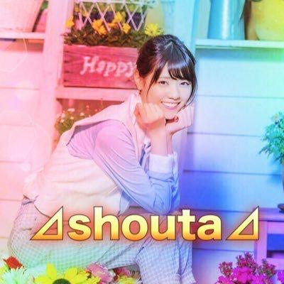 ⊿shouta⊿のトーク