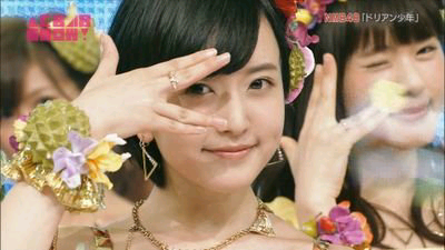 ちーやん
