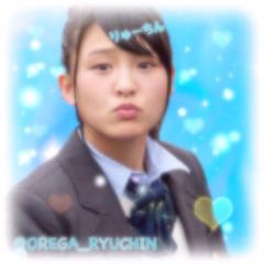りゅうへい