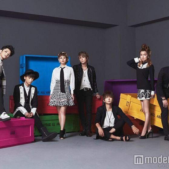 AAA~Attack All Around~