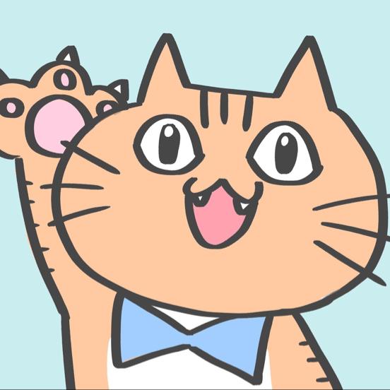 猫ひろーーし