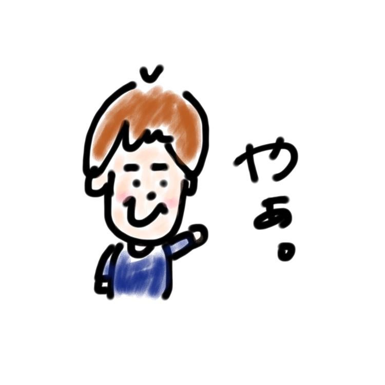 ことくま