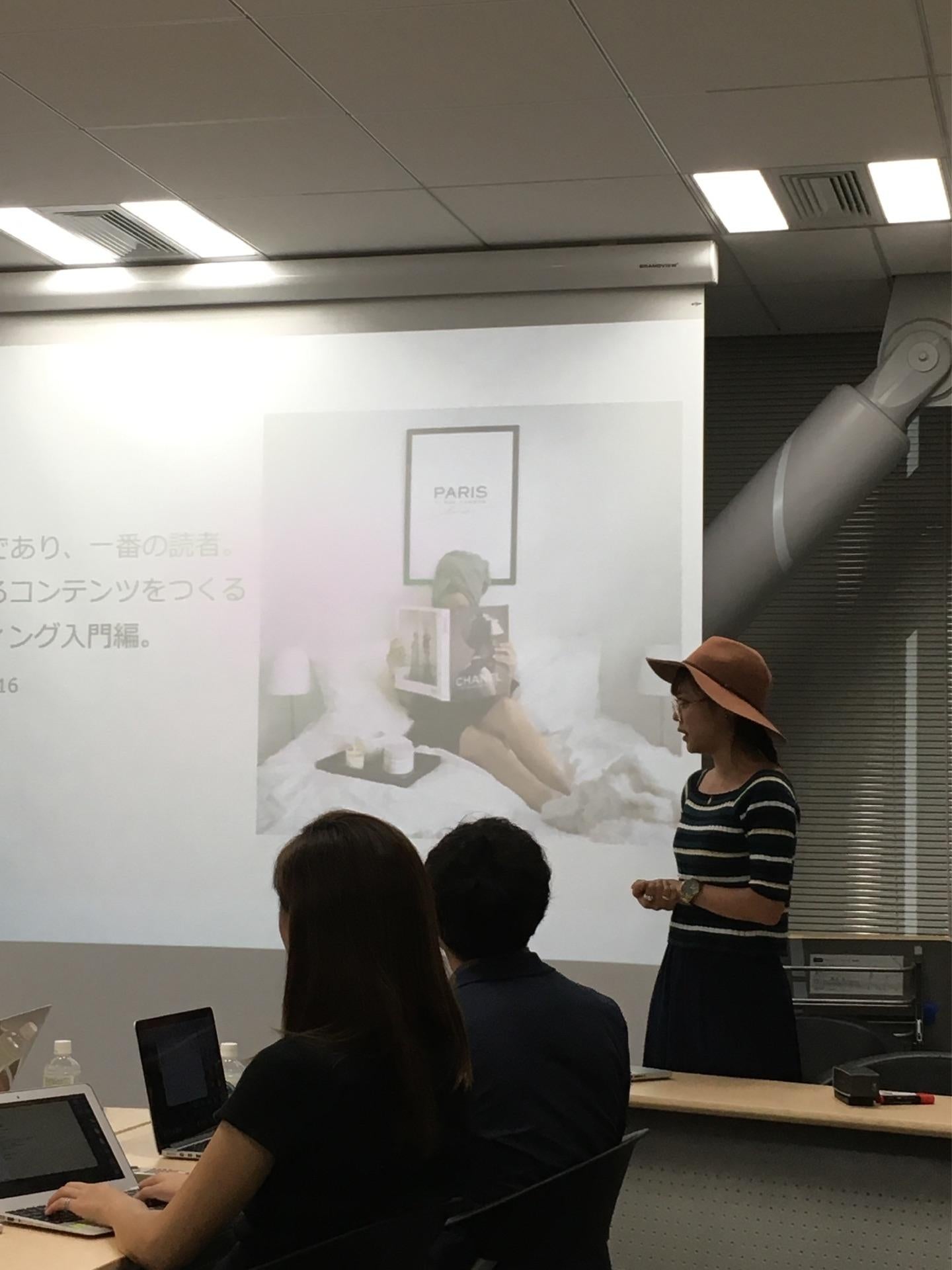 投稿画像