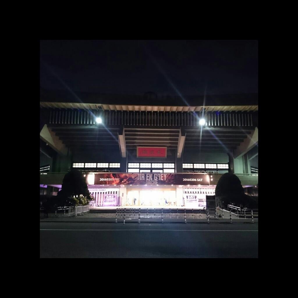 🎸DIR EN GREY🎸が好きな仲間とのトーク