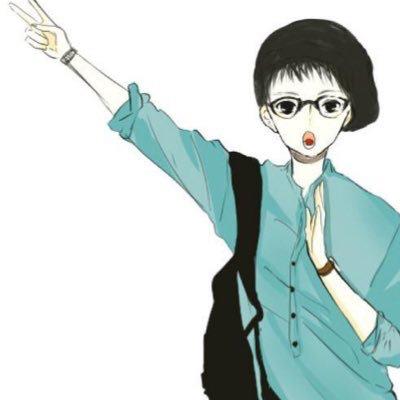 はやまるびー