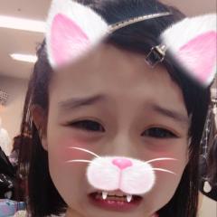 とだしゅーーーー