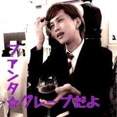 秘霧呂 冬