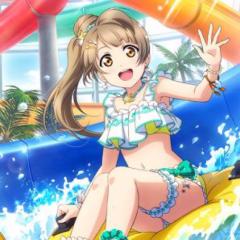 しゃいにーんぐ