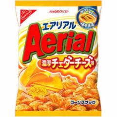 愛国戦士のトーク