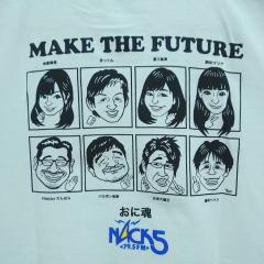 ずーらとんあ