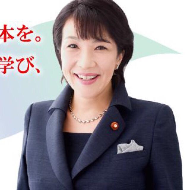 高市早苗ファンサイト