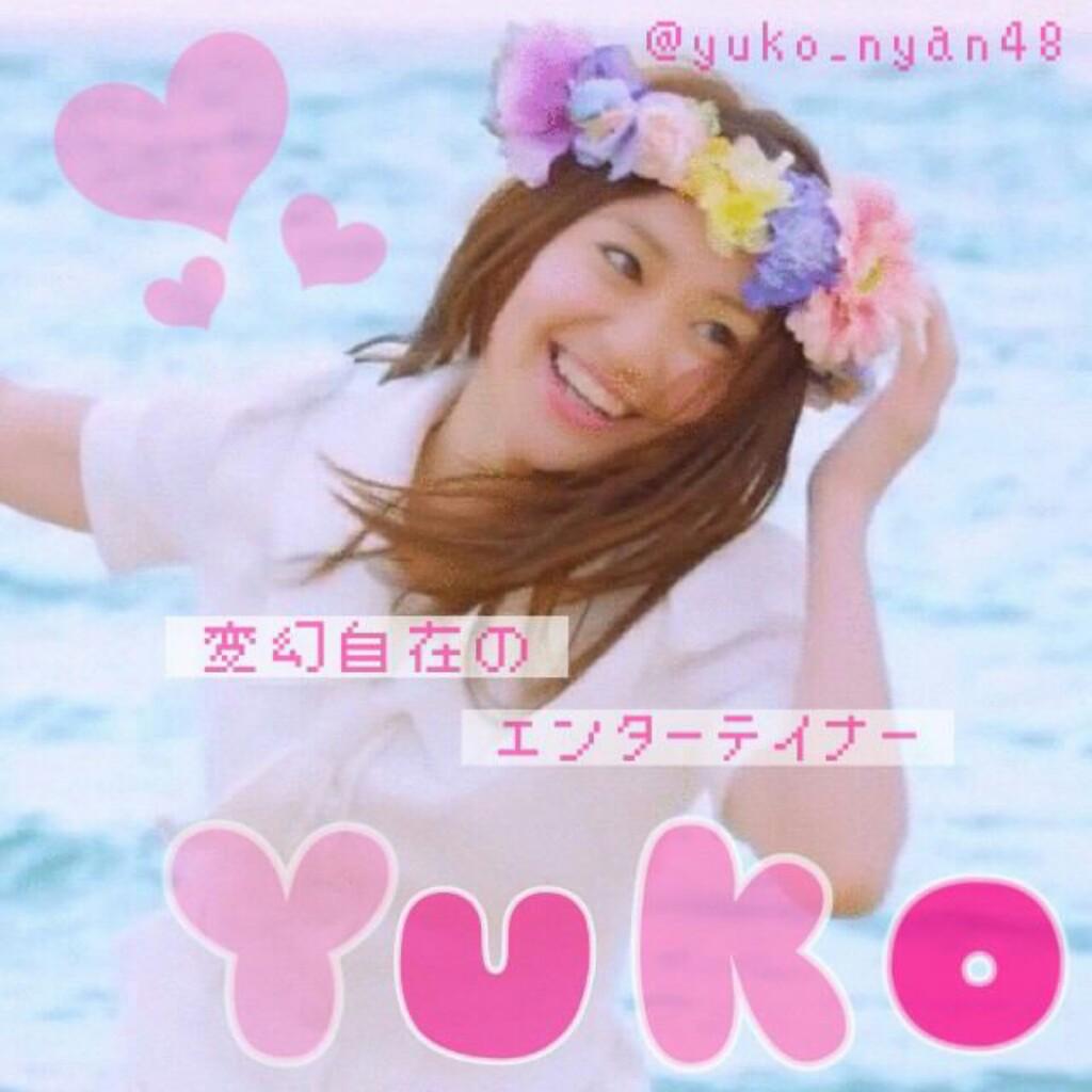 ✨えりりんトーク✨