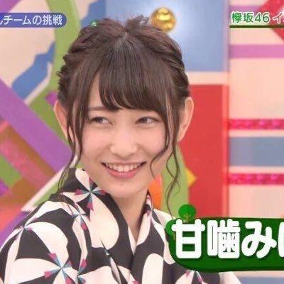 もなりさ⊿