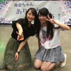 🐤引用返信の部屋🐥