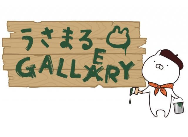ニュース画像