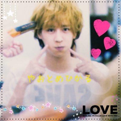 まこ(✿´ ꒳ ` )のトーク