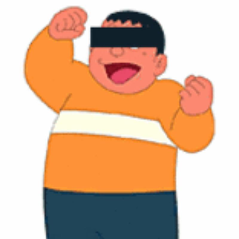 ぢゃいとーーーーく