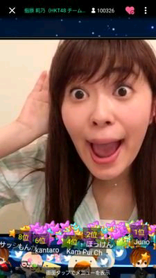 よしだですけど
