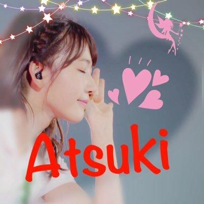 鹿児島のアツキ！のトーク