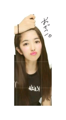 ayu