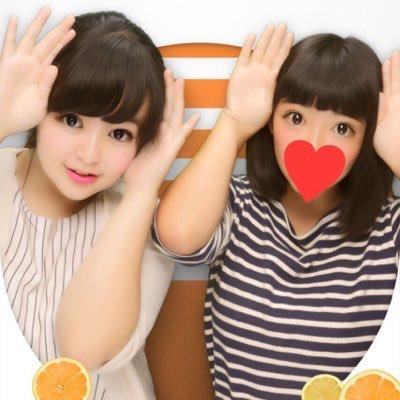 あいか
