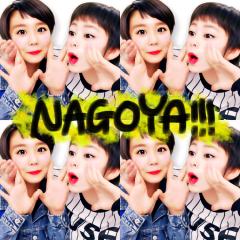 ☀️YUMA☀️のトーク