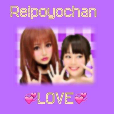 のん♡ぽよわー♡