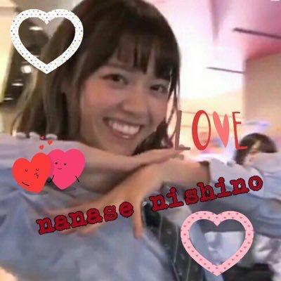 ぬっきるん⊿推しの名は七瀬。