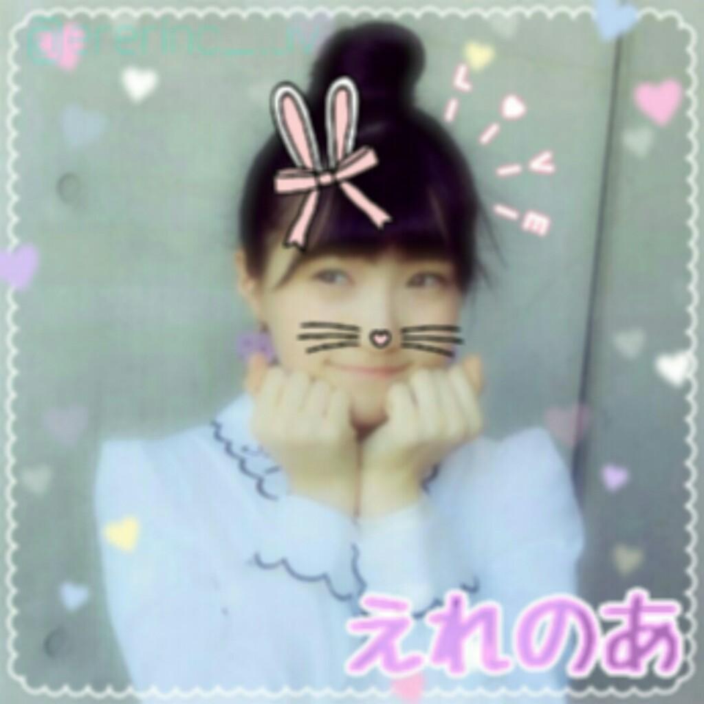 ♡♡えれのあﾁｬﾝのトーク