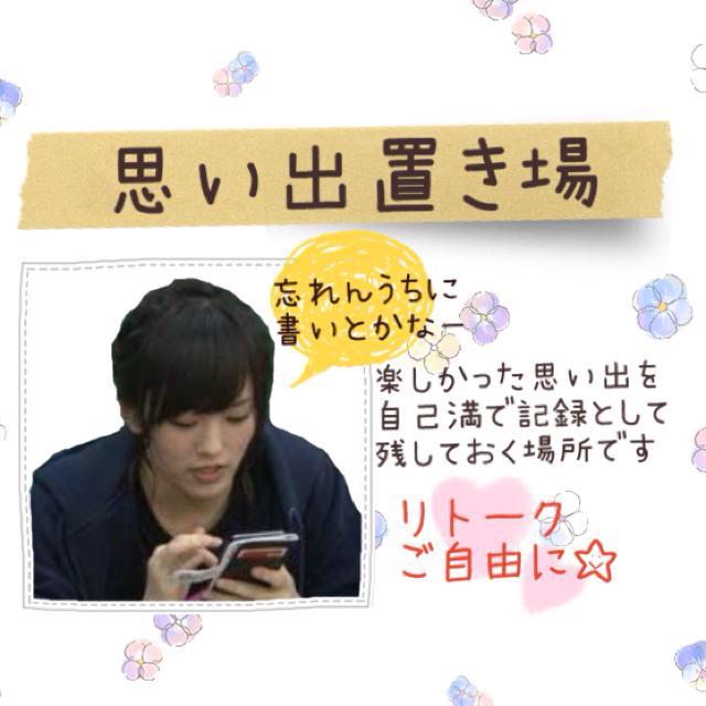 キョンのレポメモ置き場