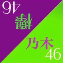 se-gi⊿箱推しあしゅ推し