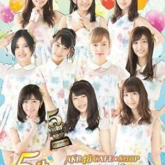 AKB48グループについて語りましょー♪