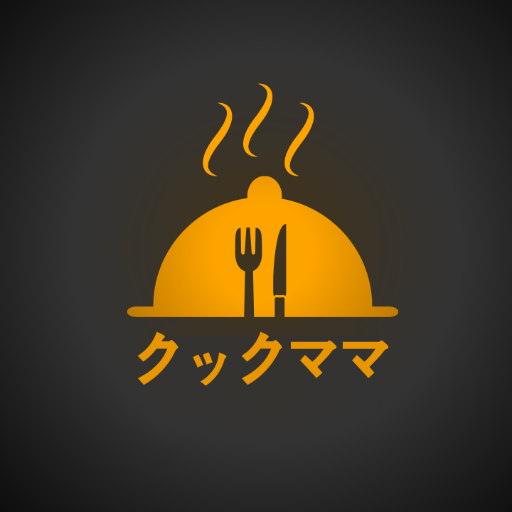 クックママ