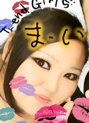新垣舞