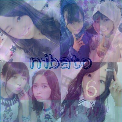 🗽ニバトさん🗽みなみ方面☞☞🌟