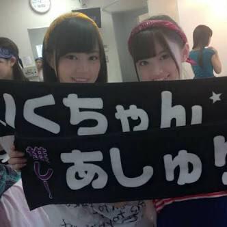 ひろ あしゅ 生ちゃん推しのトーク