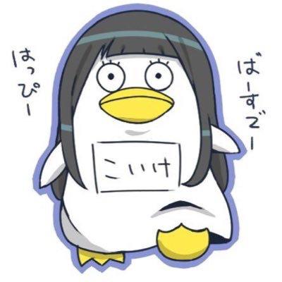 くまやんのトーク