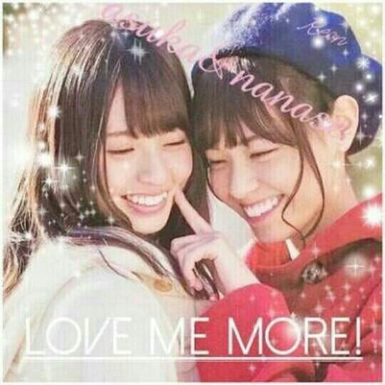 りほ⊿のトーク