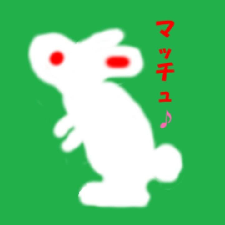 まっちゅ
