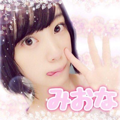 み よ っ ぴ ー