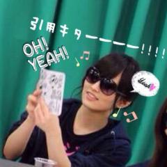 キョンのリトーク保管所