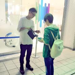 らいごうのトーク