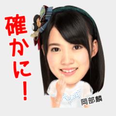 あかり