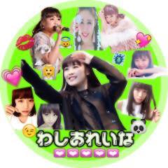 はーちゃんのトーク