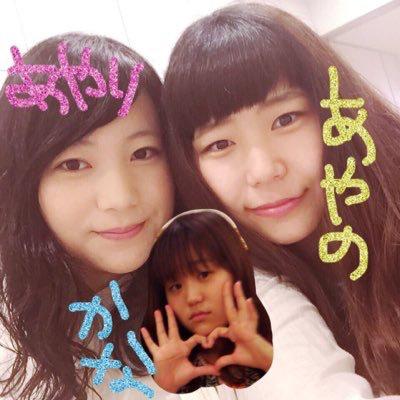 あやののトーク