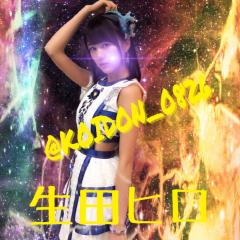 生田ヒロのトーク