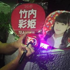 うめきよのトーク