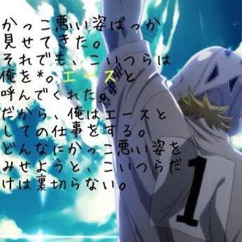 アウストラロピテクス