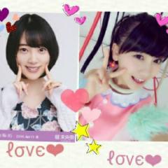 ˙˚ʚ♡ɞ˚˙真子未央奈˙˚ʚ♡ɞ˚˙絶対に見ないで😡